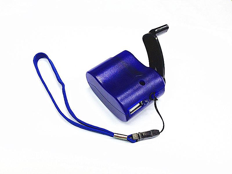 USB Smartphone Emergency Crank Charger
